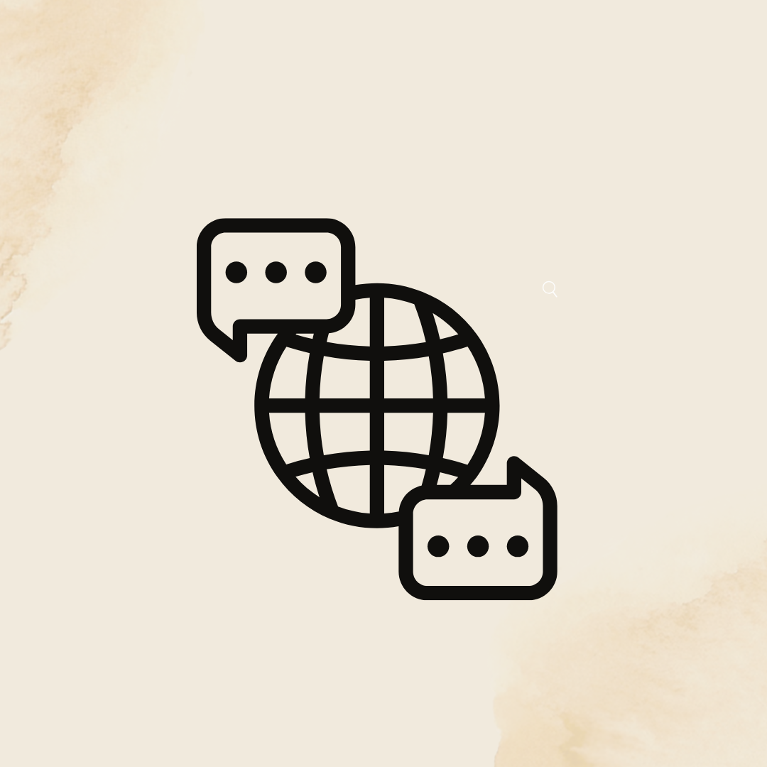 اللغات والقراءات