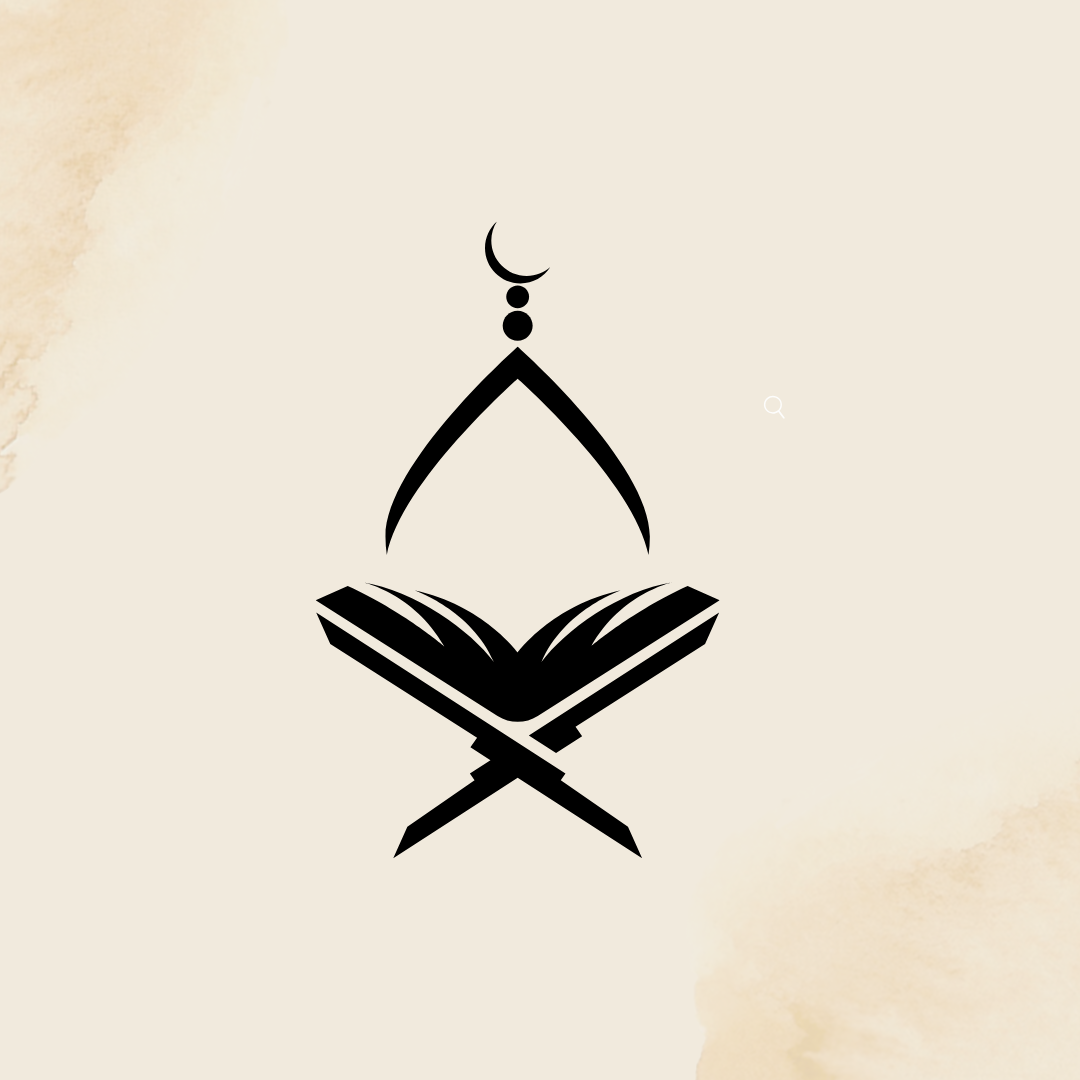 الفكر الإسلامي